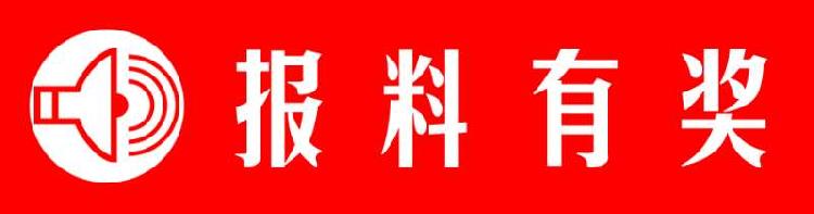 抖音直播唱歌需要什么设备?抖音直播唱歌设备