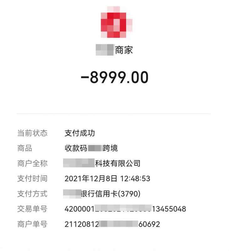 直播间留人话术与技巧(直播带货的详细流程)