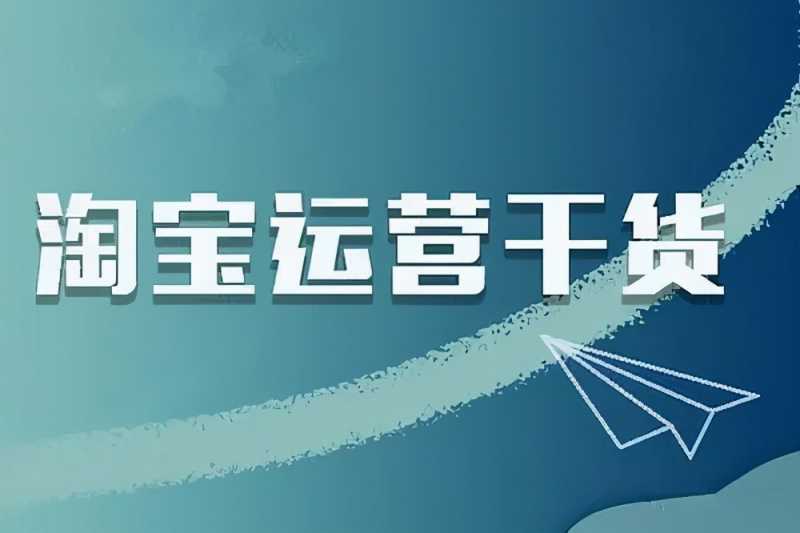 阿里众包在哪提现(阿里众包在哪里)