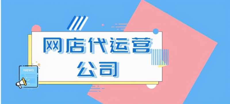 2019个人财富如何保值和增值?