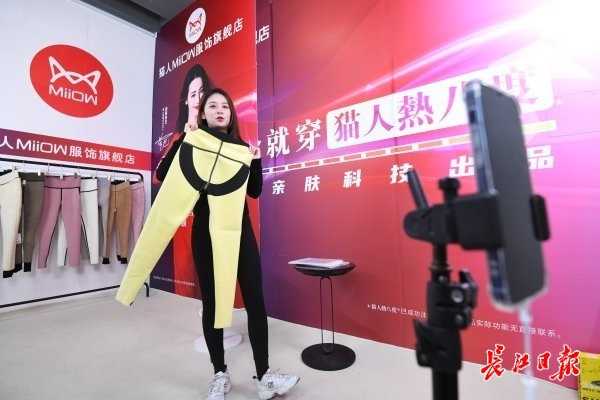 网传 B 站 HR 称「核心用户都是 Loser」，官方称「已启动 ...