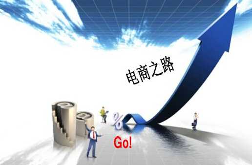 淘宝店招怎么设置(淘宝店招怎么设置不要渐变色)