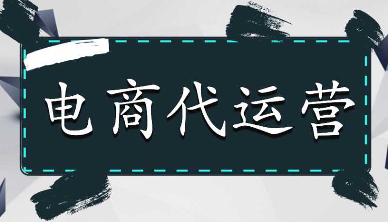 《营销管理》思维导图