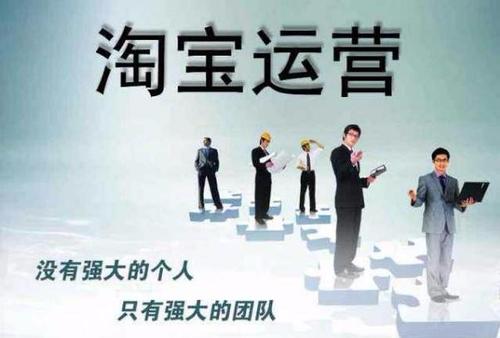 整合营销传播