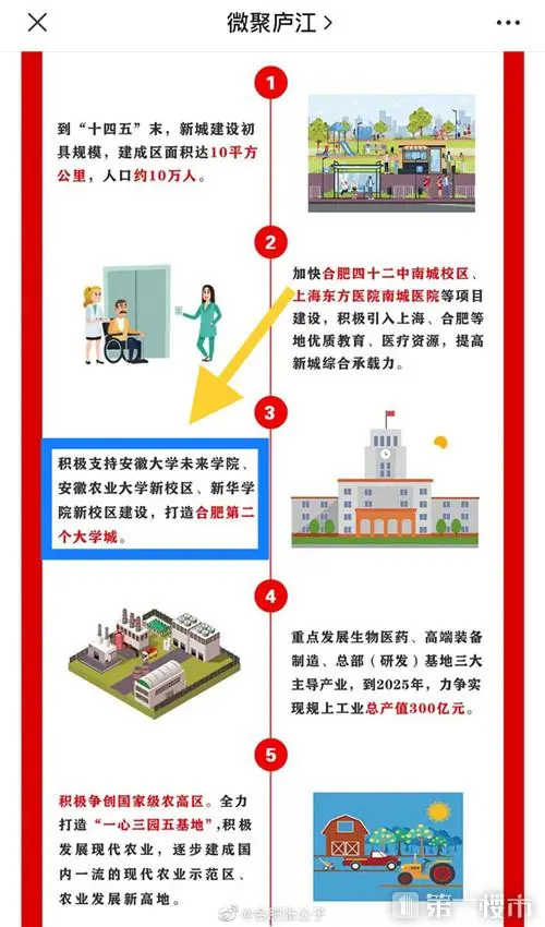 抖音涉嫌广告营销还能用吗（广告营销被限流的账号使用）