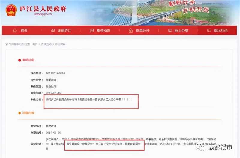 快手开户价格怎么收取,快手开户需要哪些资质?
