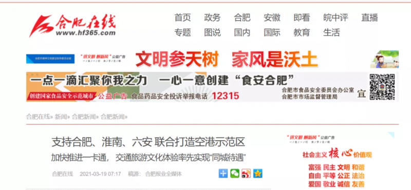 TikTok小白入门运营法,0基础也能学!