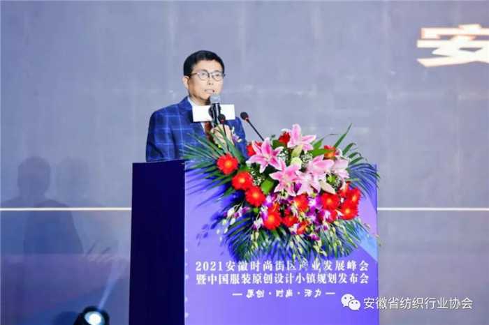 如何开展分销渠道管理