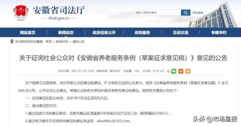 闲鱼优品的手机靠谱吗(闲鱼优品手机可以信赖吗)