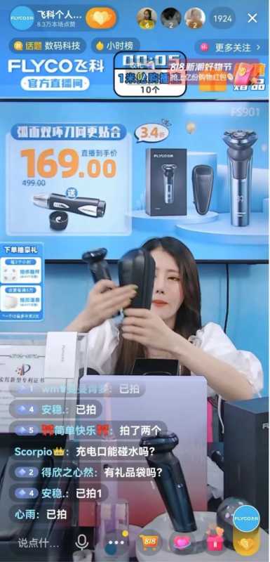 TO B获客,如何“又多又好”?