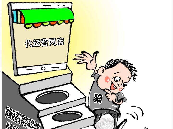 视频内容运营是做什么的(零基础做运营需要学习的东西) 视频内容运营是做什么的(零基础做运营需要学习的东西)