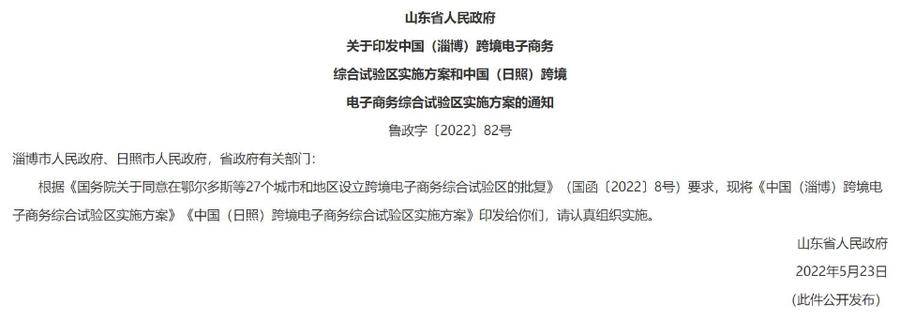 天猫88vip没到期可以续费吗(天猫88vip可以退吗)
