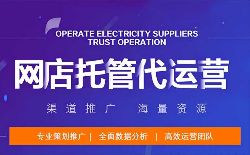 做好渠道流程管理这五个方面，市场才能“长治久安”