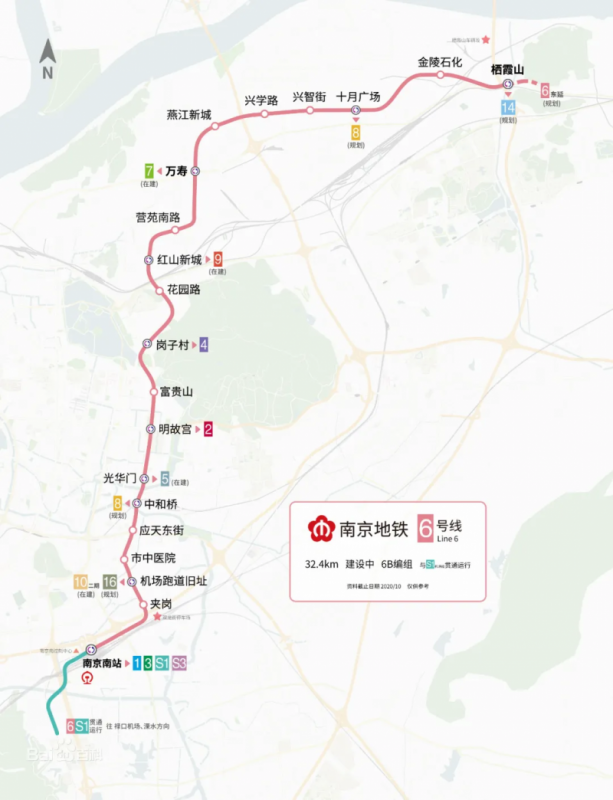 绿松多半宝水晶手绳
