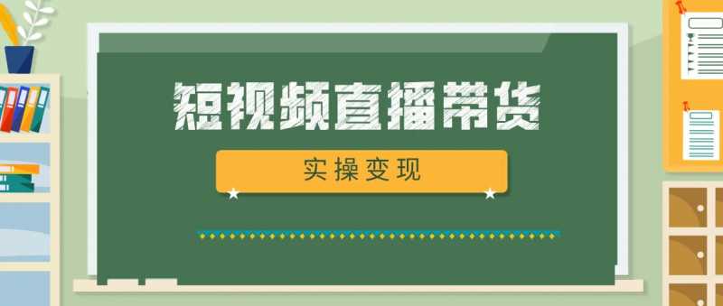 刚开的淘宝可以开直通车吗(淘宝直通车开通的条件是什么)
