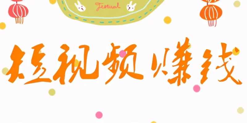 深度干货:史上最全的市场推广渠道大全(附攻略和技巧)
