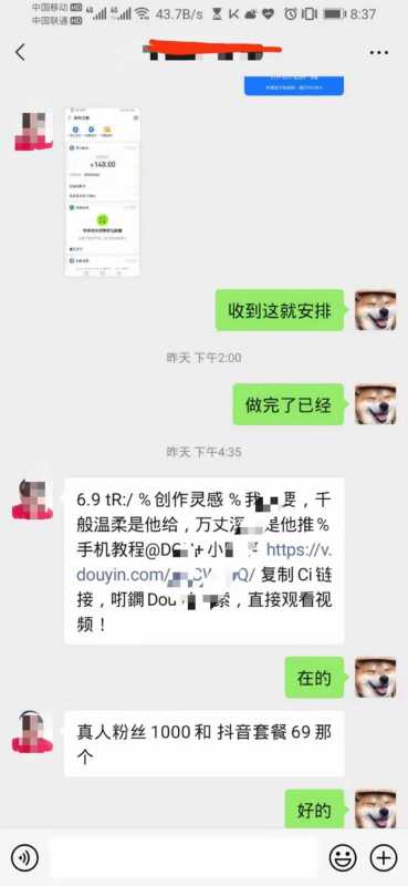 打造你的个人品牌（三）选对渠道，建设认知