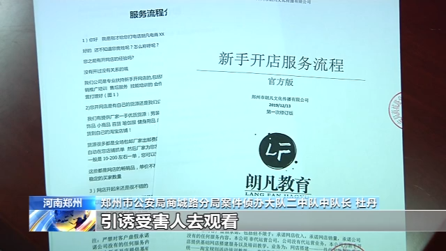 快手推广保证金一定要交吗？快手推广一天50块钱可以吗？