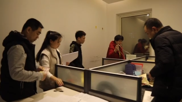 产业园区招商引资的20种渠道方法