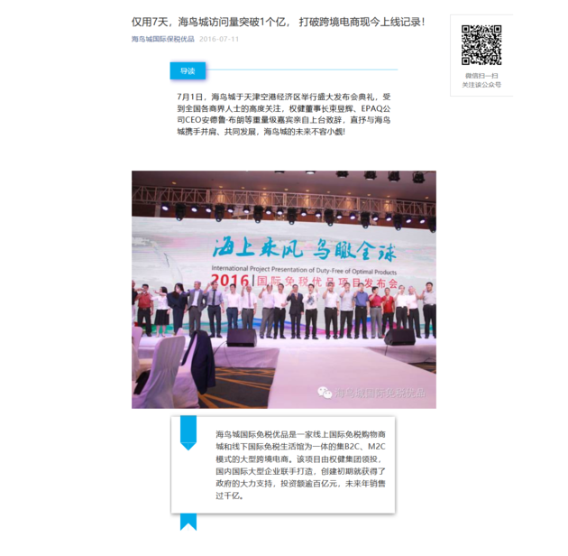 穷人和富人的想法区别,你为什么那么穷,看一下就知道了 ...