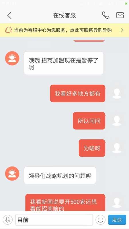 超级推荐怎么优化地域(超级推荐地域设置)