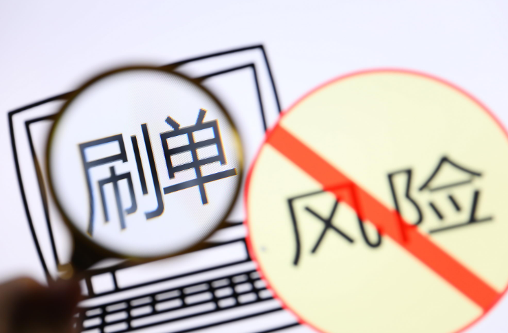 什么是单品推广订单(如何做单品营销推广)