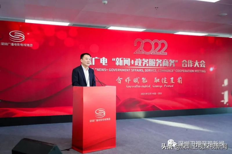 淘宝黑搜流程是什么(如何黑淘宝店铺)