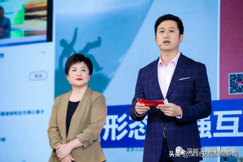 资管新时期:中小银行从理财到财富管理的转型与挑战