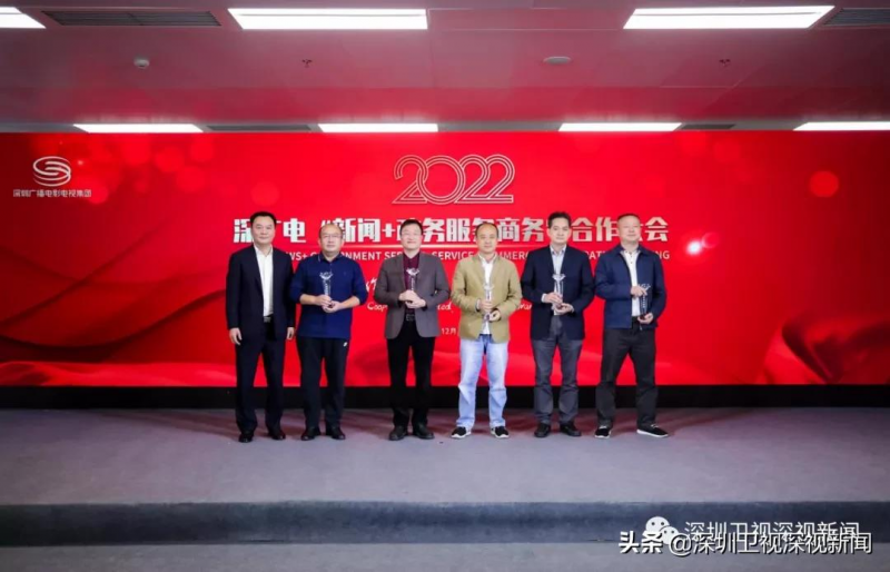 《网络直播营销管理办法（试行）》