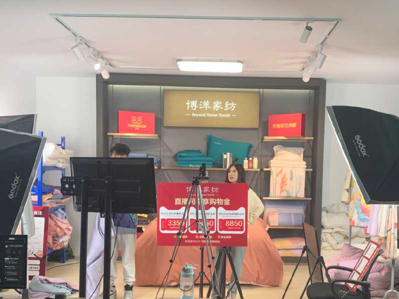 抖音直播伴侣如何使用