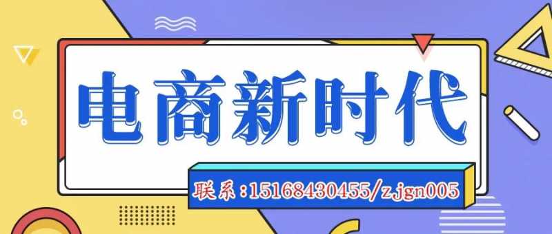 抖音快手2023小白必看系列①冷启发展概述