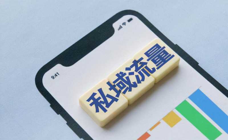 小编教你网站维护可有效提升seo流量。