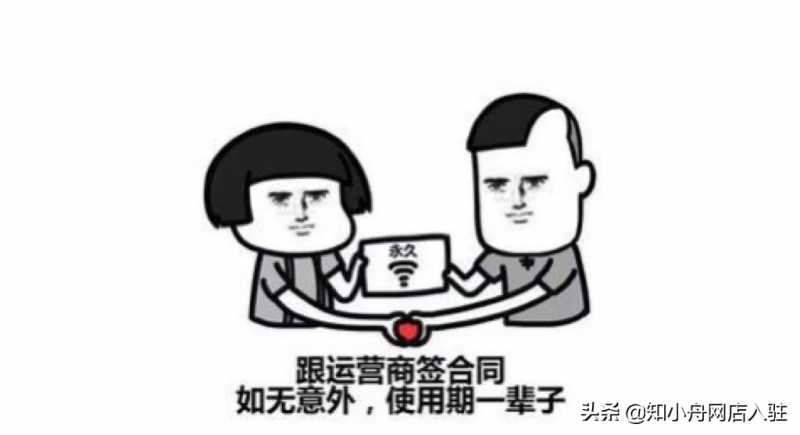 世界名人关于金钱的名言警句