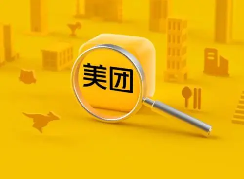 抖音运营相关知识(抖音运营相关知识培训)