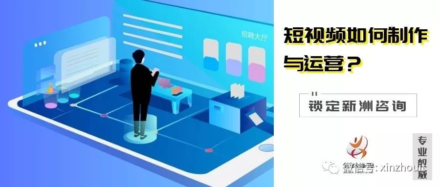 营销技巧之漏斗理论