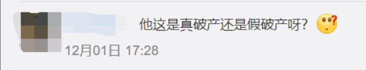 我来教你企业网站制作须知:怎样建一个高端大气的网站。