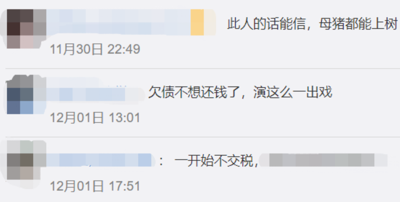 淘宝会员中心在哪里找(淘宝会员页面在哪里)