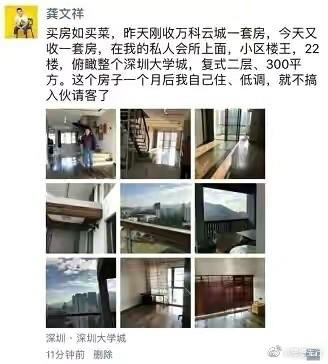 86%Z世代消费者看折扣选品牌,4大优惠券营销策略助力独立站爆单