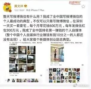 农村淘宝服务站地址怎么填(农村淘宝怎么申请服务站)