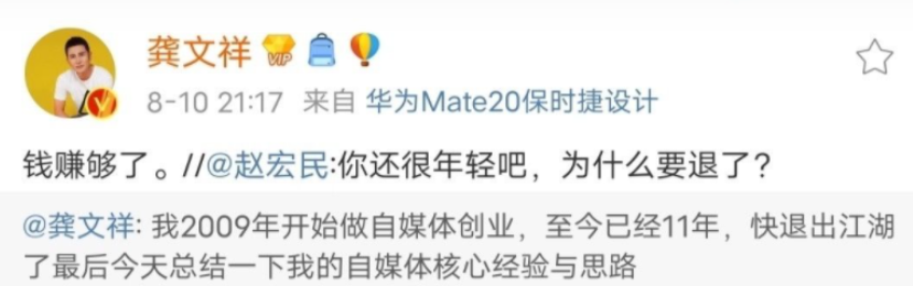 淘宝商家做好物点评团有什么用(淘宝怎么做好物点评)