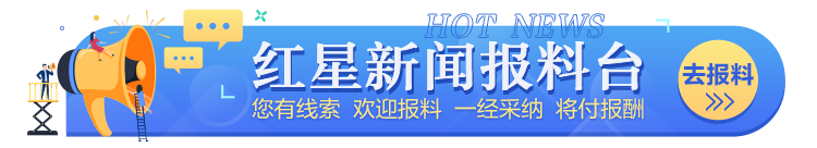 快手广告开户的要点有哪些？本文带您了解！