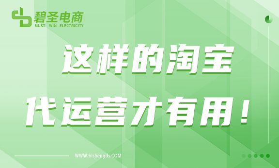 淘宝区间价怎么看(淘宝的价格区间怎么不显示了)