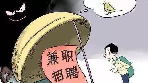 抖音橱窗怎么关闭不了（抖音橱窗开通条件）