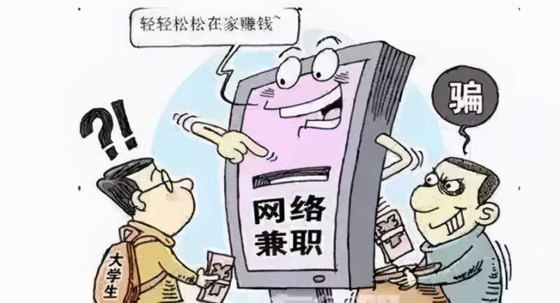 爱的果实:360推广论合作伙伴的重要性