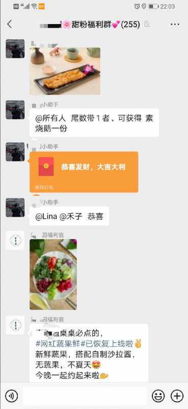 教你网站SEO优化的主要工作是啥。