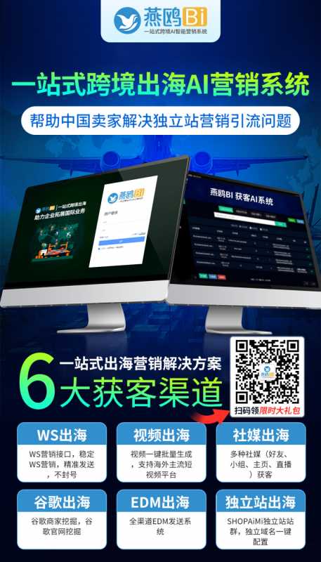 家具厂抖音代运营方案，代运营抖音方案多少钱