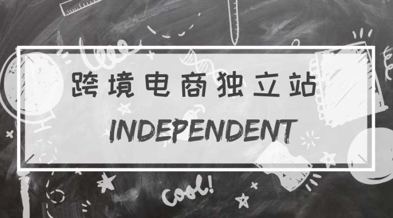 最具市场价值创意营销工具:360推广获金远奖
