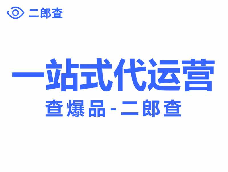 渠道“三网合并”具体方案四月公布福特在华宣言进入“反攻季”