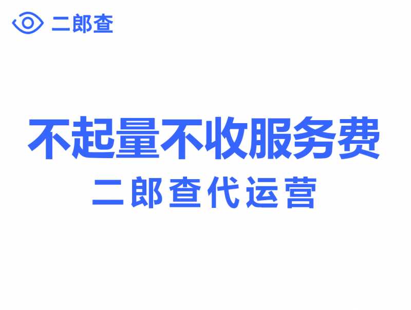 软文营销的意义在哪里?