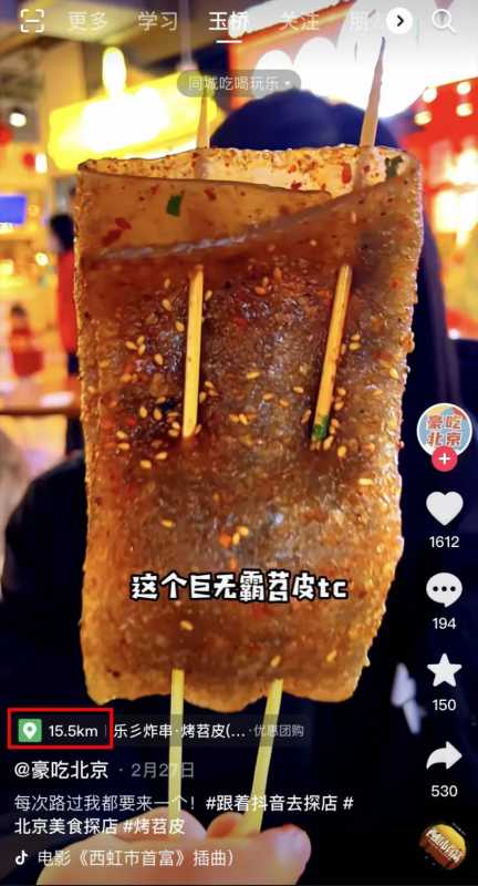 累积对于目前网络营销优化非常重要。